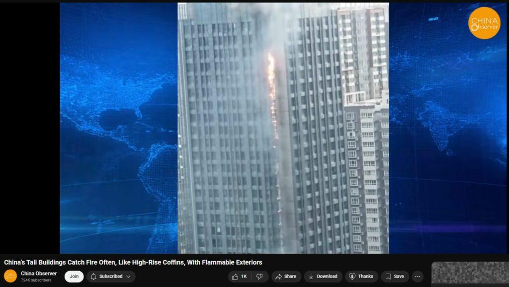 20250702 203450