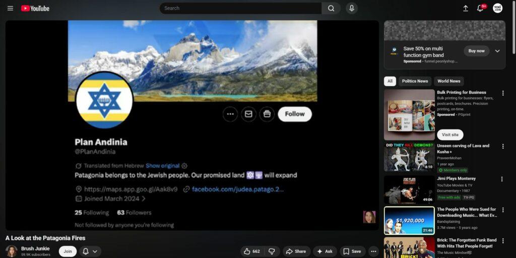 Traci and Shane Threatened?  Patagonia vs ZOG Phyres