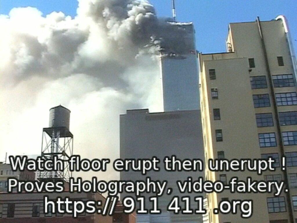 Floor Erupts Billows then Heals - 911 WTC Holography Video-Fakery Evidence